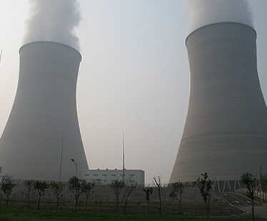 火電廠